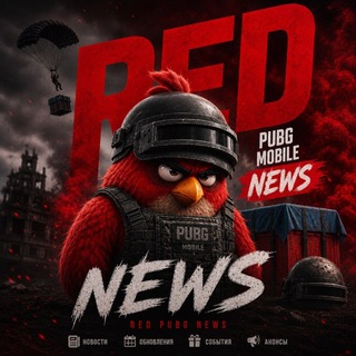 Telegram profile photo for ♦️ 𝐑𝐄𝐃 𝐏𝐔𝐁𝐆 ♦️