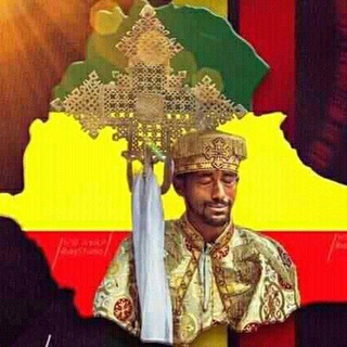 ኦረቶዶክሳዊያን ነን✝✝✝ ባለ ማህተቦች
