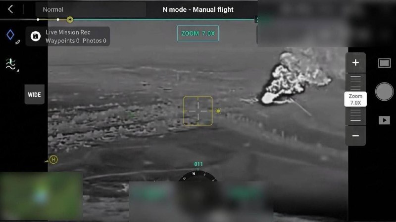 Ukrainian strike drones attacked an oil depot in Gukovo, Rostov region, causing a fire at the facility.
