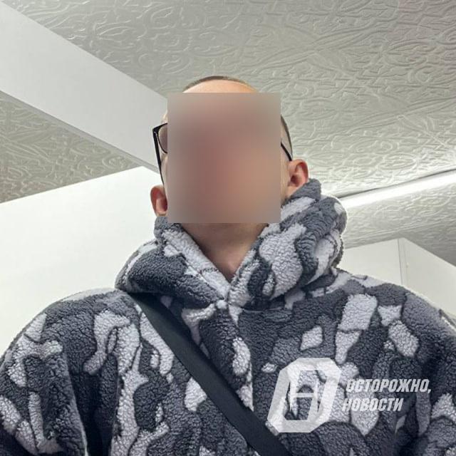 תושב מחוז צ'ליאבינסק נעצר לשלושה ימים בגין ציור מחומש על הרצפה* התברר כי העבריין הוא סטניסלב בן ה-19. לפי ה…