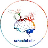 Rasht School of AI