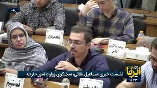 🎥 בקאי: הזמנות לביקור של יו"ר הפרלמנט ושר החוץ התקבלו מפקיסטן, ובכל אימת שיגיע הזמן, הטיול הזה יתקיים.