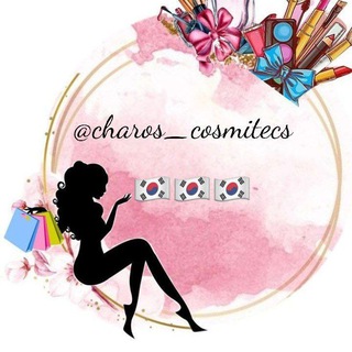 Charos Cosmetics 💖🇰🇷