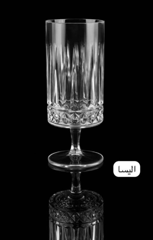 بازرگانی شروین09384787575: رسانه پست