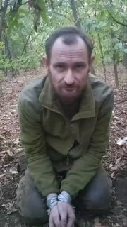 שבויי מלחמה של הכוחות המזוינים של אוקראינה קוווצ'וק דמיטרי ולדימירוביץ', יליד 1984, יליד דנייפרופטרובסק; טו…
