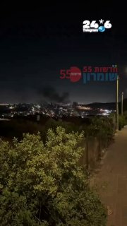 🇮🇱 Additional documentation from Luban - burning of property in several locations, the smoke reaches the houses of the Beit Aryeh settlement. Residents are asked not to come to the area of ​​shops and garages for fear of sliding onto the road.