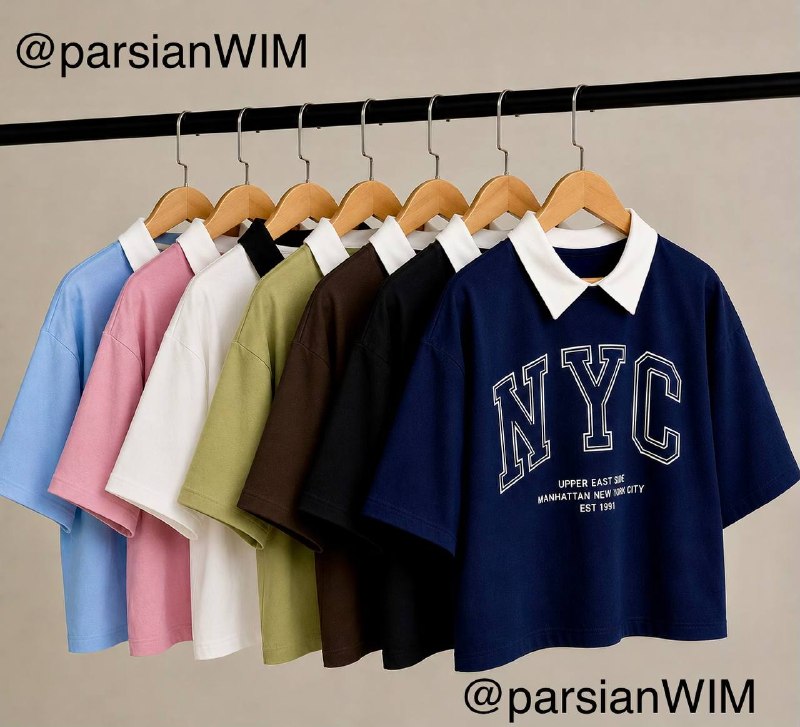 Parsian WIM: هیپا (NYC)🧵 پارچه: نخ پنبه 28📏 فریسایز مناسب 38 تا 48📐 عرض سینه: 62 سانت📏 قد کار: 55 سانت🎨 رنگبندی:قهوهای | مشکی | سف