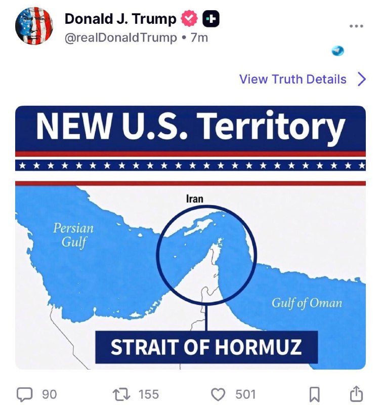 🇮🇱 טראמפ מצייץ: מצר הורמוז - טריטוריה אמריקנית חדשה.