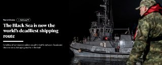 FT: с начала года в Черном море атаковали более 570 судов, погибли не менее 40 моряковБолее 570 судов подверглись ударам в Черном море с начала 2026 года, погибли по меньшей мере 40 моряков, пишет Financial Times со ссылкой на аналитиков. Черное море стало