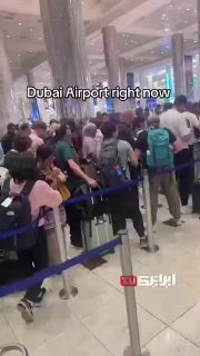 דיווחים מצביעים על עלייה חדה במספר הנוסעים המנסים לעזוב את איחוד האמירויות על רקע חששות גוברים שאיראן תבצע…