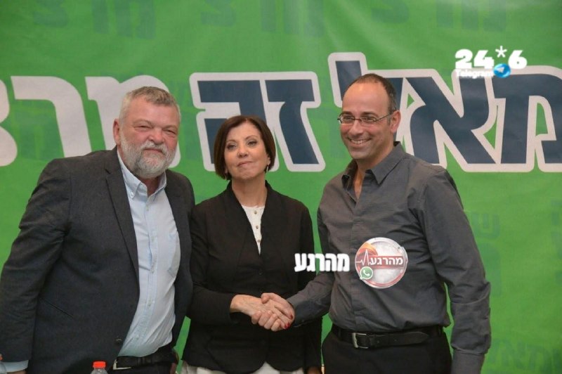 🇮🇱 Right-wing voters and did you think of voting for Zelicha? Pay attention to this: