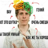 Склад сушавина