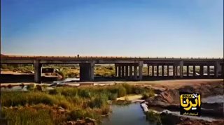 🎥 Returning a bridge in Ait Hastrod to the transition cycle of the country
