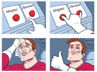 В истории российского футбола было много необычных легионеров. Кто-то выделялся выдающейся игрой, кто-то странным поведением, а кто-то — необычным именем. Тут рассказывают о бразильском футболисте по имени Маркс-Ленин, который приезжал в Россию и всех разо