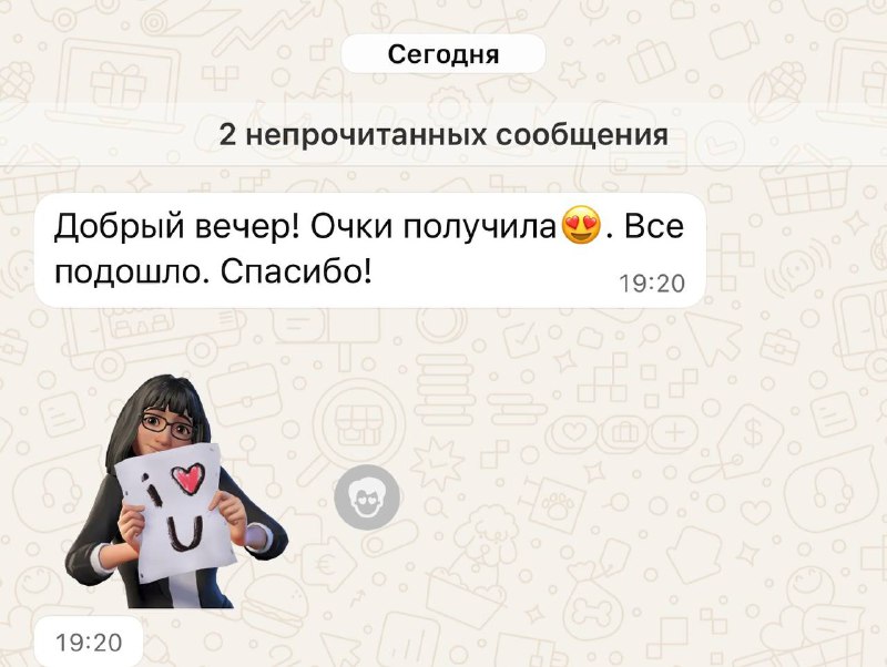 Изображение 8