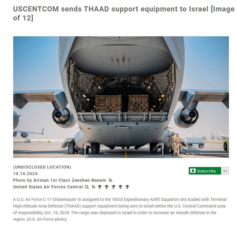 לפי הדיווחים, ארצות הברית פרסה יחידות THAAD נוספות לישראל לפני 10 ימים, בבסיס חיל האוויר תל אביב.
