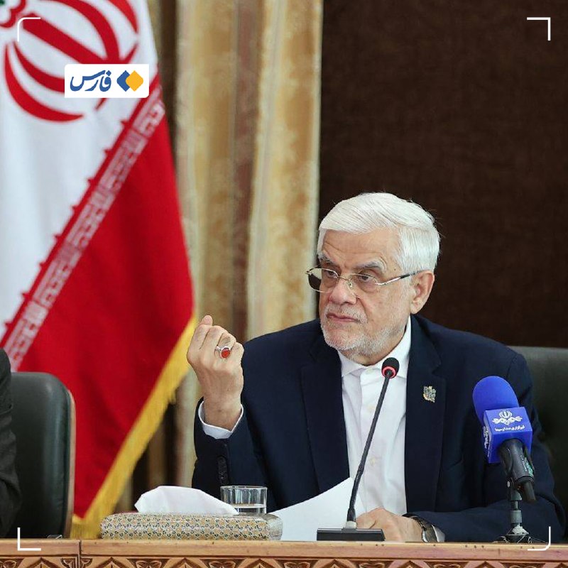 اخبار خراسان رضوی: عارف: دولت قصد ندارد سهمیۀ اول بنزین را کاهش دهد🔹سهمیۀ دوم باید بهتدریج کاهش یابد؛ زیرا راهبرد دولت این است که در بلندم