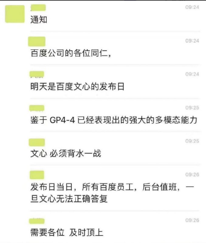 谁能想到段子里的事情都不可能发生