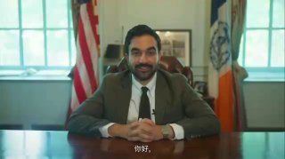 — 🇺🇸/🇨🇳 חדש: זוהראן ממדאני, ראש עיריית ניו יורק, התחיל לפנות לאנשים בסינית