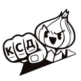 КСД. Комитет солидарных действий