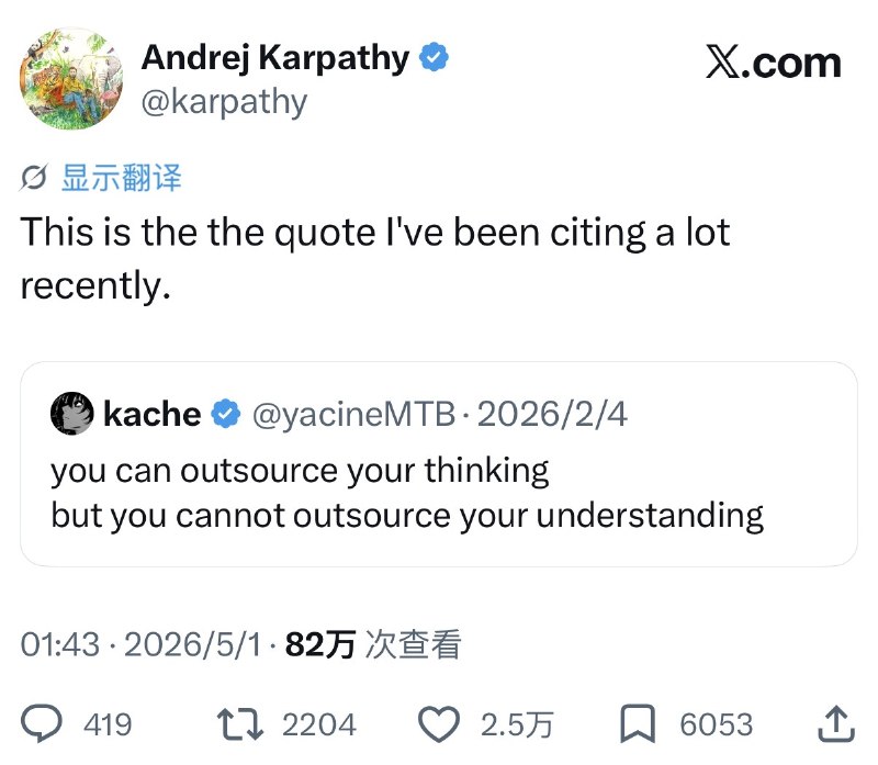 Andrej Karpathy 最新的视频，我看了两三遍