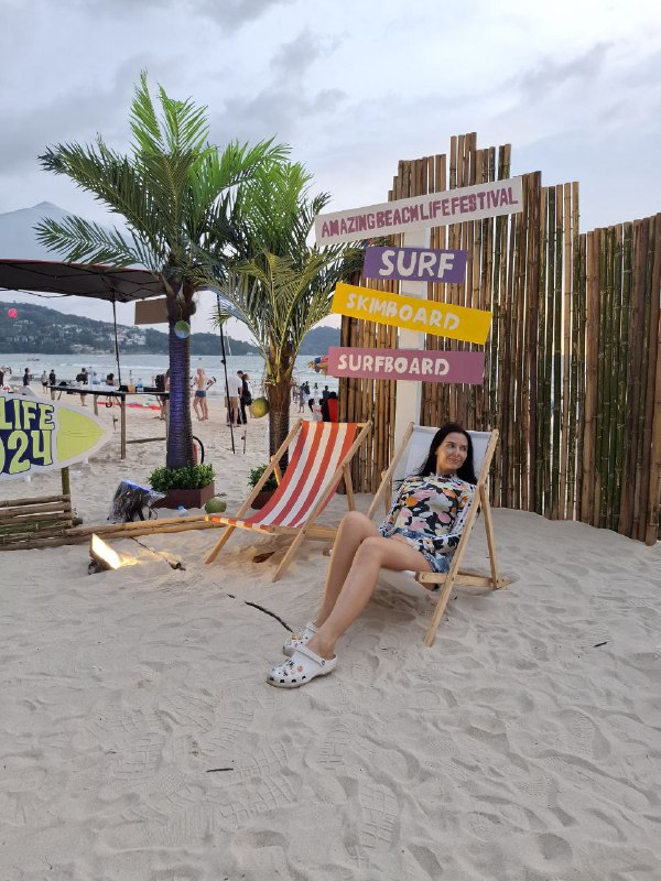 While most people spend summer for vacation🏖, I use it not only to relax but also to intensely refresh my knowledge. Lately I’ve been sharpening my native ad skills. After courses on ad history & viral marketing, I now charge $1500 instead of $500 per post. Next week I’m going on a trip to Bangkok🇹🇭 and plan to take more courses in my free time between exploring (my list is long!).By the way, if you want to use summer time wisely and refresh your knowledge, here’s my guide on promoting and monetizing Telegram channels💠.If you’re also using summer productively to grow your skills and Telegram channel — hit 🔥