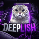 DeepLish Lock In