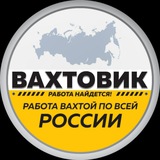 Логотип Есть Работа