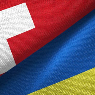 Українці в Тічино 🇨🇭🇺🇦. Украинцы в Тичино. Кантон Ticino (Тічіно), Lugano Лугано.