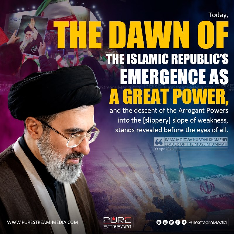 Pure Stream Media: 📸 “Today, the dawn of the Islamic Republic’s emergence as a great power, and the descent of the Arrogant Powers into the