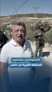 רשת חדשות ירושלים