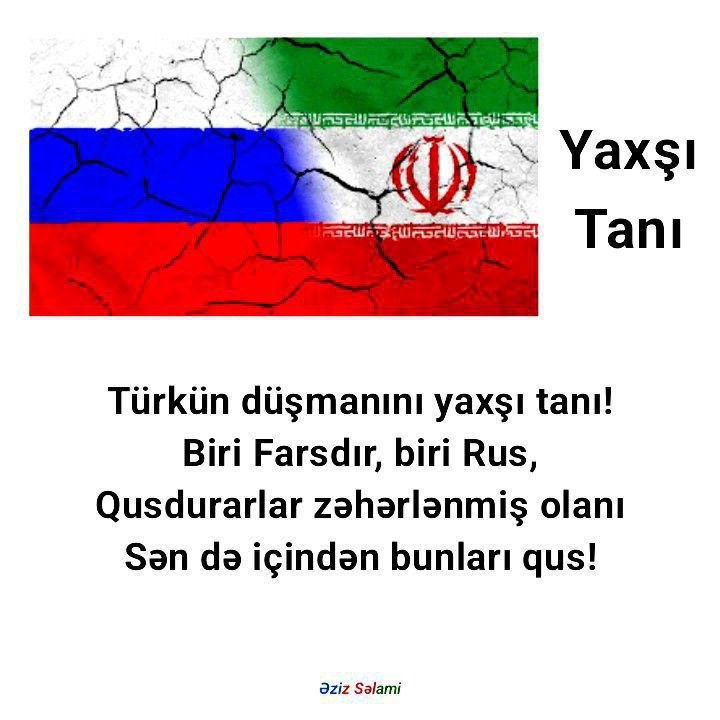 GÜNEY AZƏRBAYCAN SƏSİ: رسانه پست