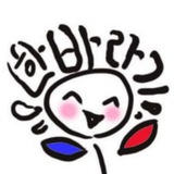 han.flower.s