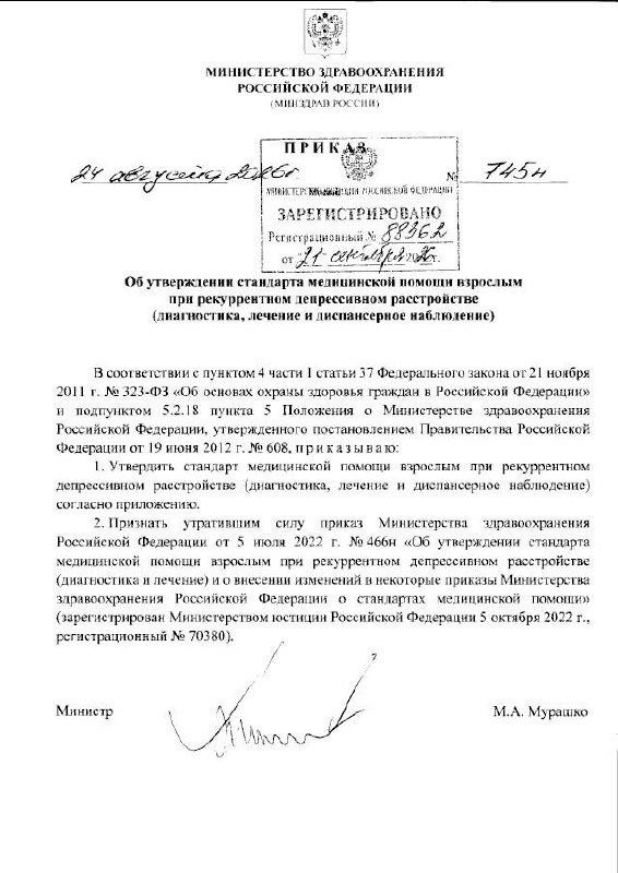 Image from a post by Крем