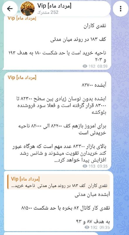 אסוף מזומנים ודולרים