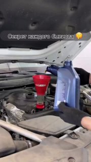 https://t.me/bmw_mpower_club