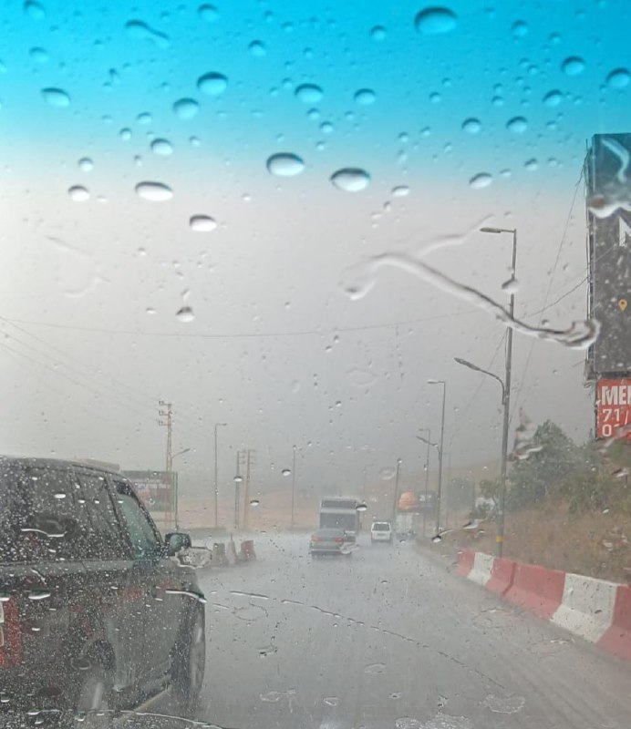 🌧️ בקרת תנועה: הנהגים מתבקשים להיזהר ולהאט את מהירות הנסיעה עקב גשם שיורד בכבישי תרשיש - דאהר אלביידר - כפ…