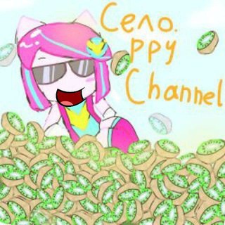 Село. Ppy channel