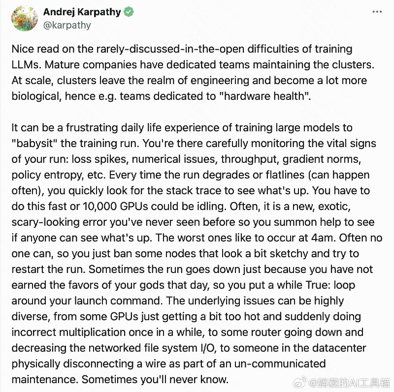 Andrej Karpathy 说现在在大公司维护计算集群的时候，随着规模扩大,集群管理更像是生物学而非工程学