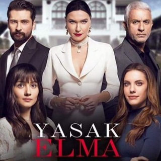 Turkey actors fan Telegram Group Link