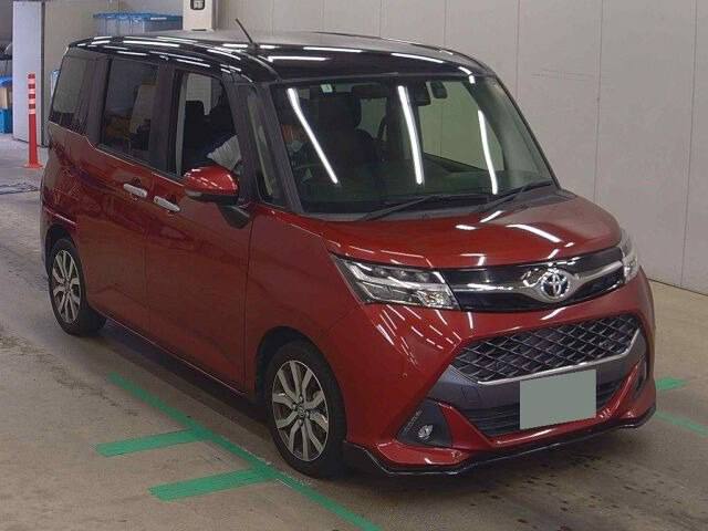 Toyota Tank