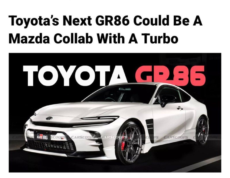 Следующий Toyota GR86 может получить турбомотор и стать коллаборацией с Mazda.