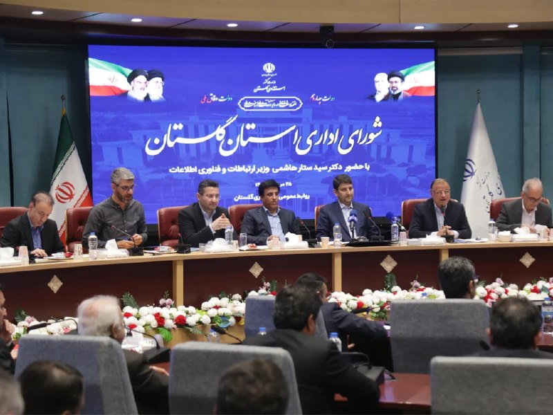 عصر ایران: 📣 وزیر ارتباطات پروژه‌های ایرانسل در گلستان را افتتاح کرد🔸 با بهره‌برداری از پروژه‌های ارتباطی ایرانسل در گلستان توسط وز