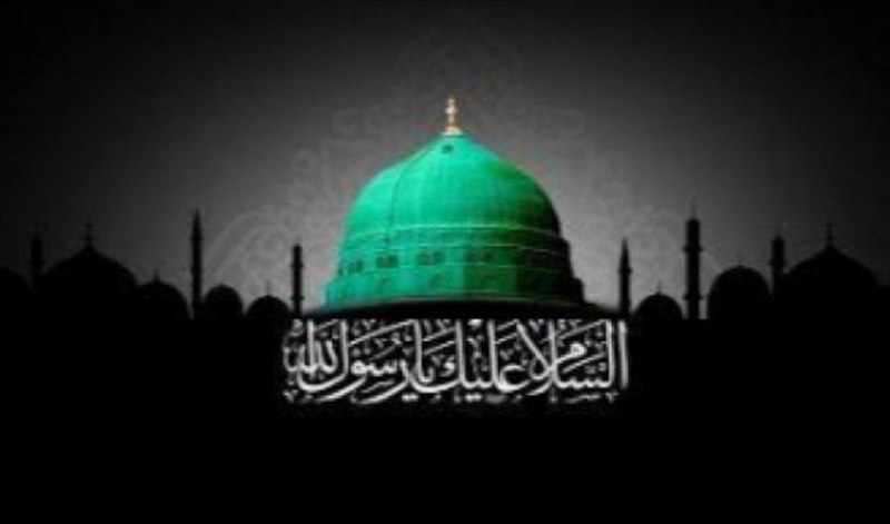 ❤️قُنِأَةَ َآلْﯙلْأَيُهُ فيُ حَبَ أَلْأَمَأَمَ عُلْيُ ❤️: | عِظَم مصيبة النبي -ص- |- روى ثقة الإسلام الكليني -رح- بسنده عن إمامنا أبي جعفر الباقر -عليه السلام- أنه قال:" إن أُصِب