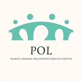 POL Community
