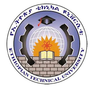 Ethiopian Technical University(ETU) Telegram Group Link