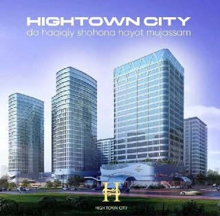 2-х комнатная в ЖК «High Towen City» ID: 3750