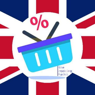 Offers this week UK Telegram Group Link