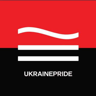 UKRAINEPRIDE 🏳️‍🌈🏳️‍⚧️ Telegram Group Link