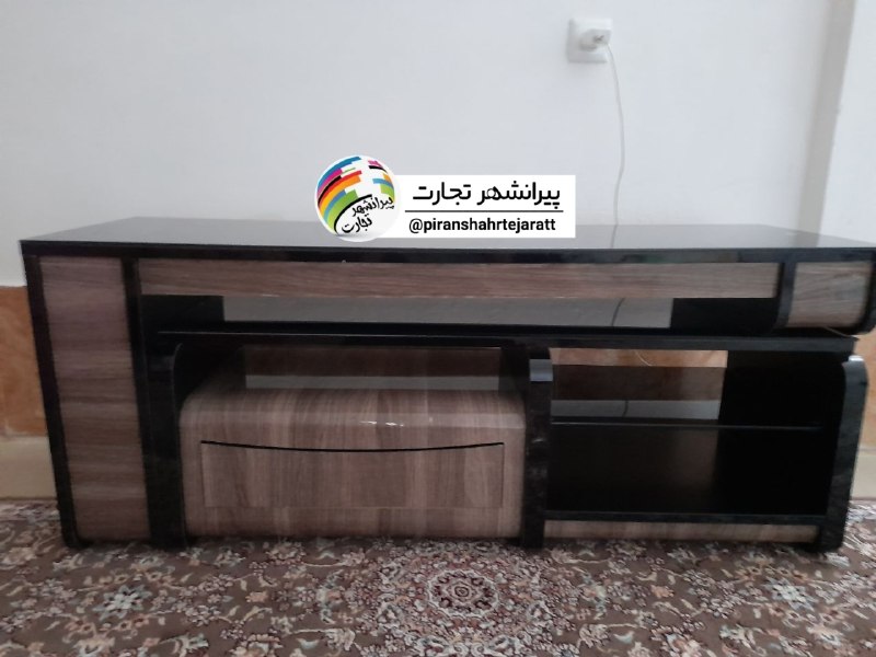 پیرانشهر تجارت: ❇️فروش میز تلویزیون قیمت توافقی💸☎️ 09901733934https://t.me/piranshahrtejaratt❇️فروش میز تلویزیون قیمت توافقی💸☎️ 09901733